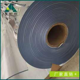 2成交62笔广州市浴室防水pvc塑料卷材 防滑柳叶纹聚氯乙烯板 1/2.
